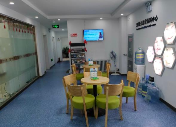 通遼牙博士口腔門診部_休息區(qū)