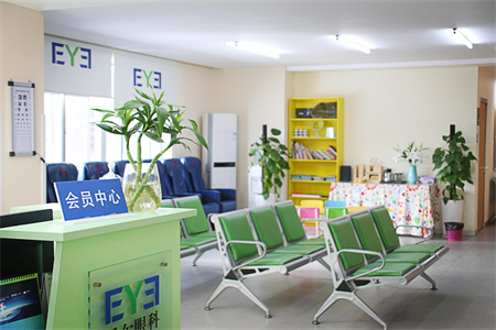 通遼愛爾圣安眼科醫(yī)院