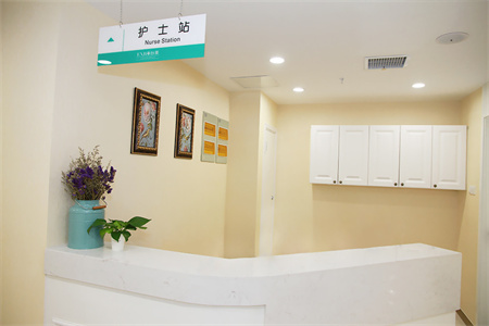 天長恒美醫(yī)療美容門診部