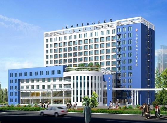 天水市第四人民醫(yī)院燒傷整形科