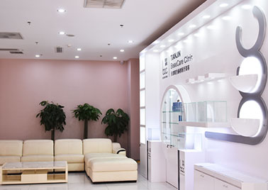 天津聯(lián)合麗格第三醫(yī)療美容醫(yī)院_休息區(qū)