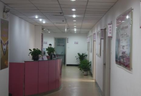 天津樂(lè)園醫(yī)院醫(yī)學(xué)美容整形中心_護(hù)士站