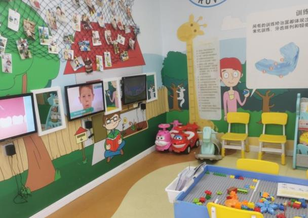 唐山陽(yáng)光樹(shù)口腔門診部_兒童游樂(lè)區(qū)