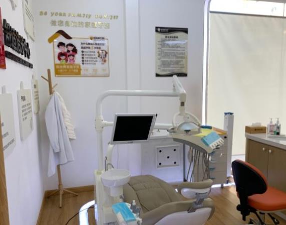 唐山陽(yáng)光樹(shù)口腔門診部