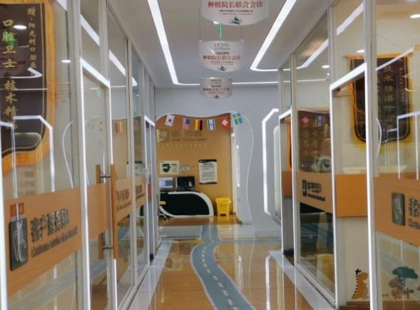 唐山陽(yáng)光樹(shù)口腔門診部_走廊