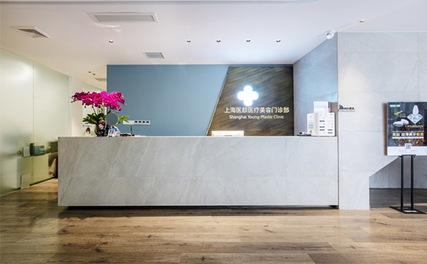 上海醫(yī)顏做大小眼矯正效果好不好?貴不貴?