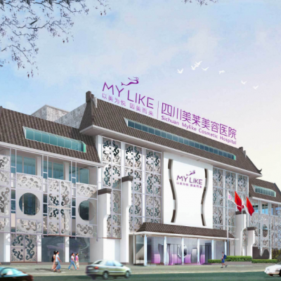 四川成都美萊醫(yī)療美容整形醫(yī)院