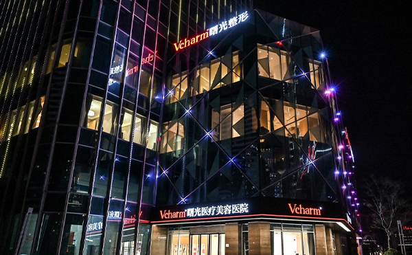 為什么推薦到嘉興曙光做面部提升?面部提升適宜人群