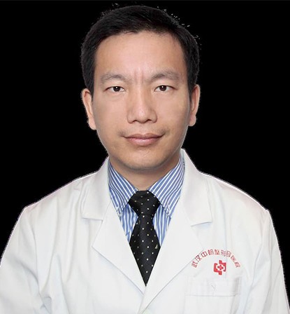 武漢中翰整形外科醫(yī)院吳興中醫(yī)生