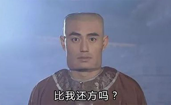 顴骨縮小術前注意事項