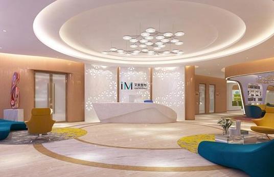 南陽艾美醫(yī)療美容