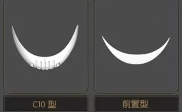 墊下巴膨體好還是硅膠好？