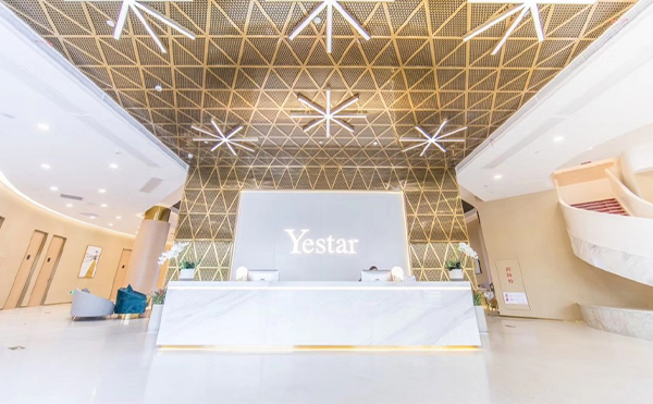 在臺州藝星做下頜角要多久恢復?