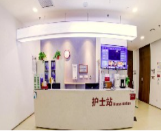 北京美天醫(yī)療美容門診部