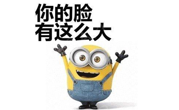 打瘦臉針瘦臉有什么優(yōu)勢(shì)?