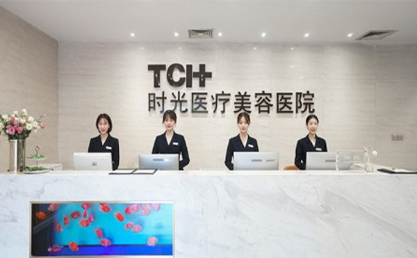 杭州時(shí)光面部輪廓整形多少錢(qián)?