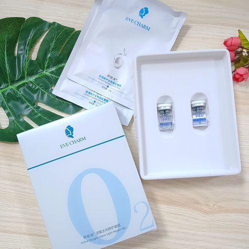 伊膚泉微針共幾個(gè)套組 伊膚泉微針術(shù)后有什么問(wèn)題？