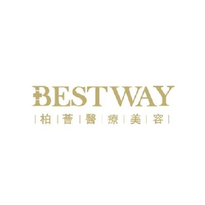 北京柏薈醫(yī)療整形清痘針注射怎么樣哪些人適合？