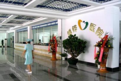 北海美秀中禾醫(yī)療美容怎么樣？美秀中禾醫(yī)療整形項(xiàng)目價(jià)錢？