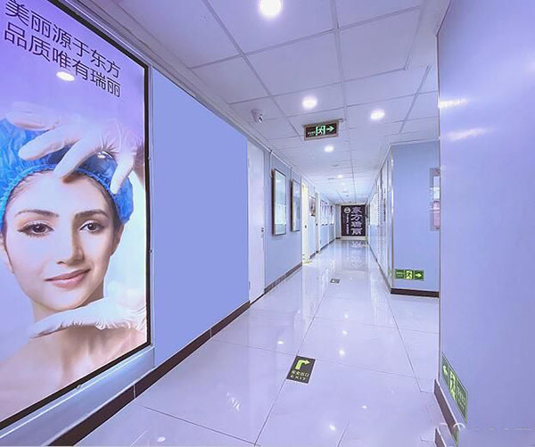 北京東方瑞麗醫(yī)療眼部修復(fù)怎么樣？北京東方瑞麗有何優(yōu)勢(shì)？