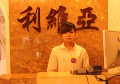 濟(jì)南利維亞醫(yī)療美容診所2021最新整形優(yōu)惠團(tuán)購(gòu)價(jià)格表