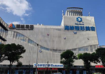 福州廈門海峽整形怎么樣？海峽整形生美祛斑多少錢？