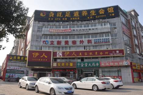 安徽立新醫(yī)學(xué)整形E光祛斑怎么樣？E光祛斑效果怎么樣？