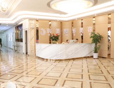 北海美秀中禾醫(yī)療美容怎么樣？美秀中禾醫(yī)療整形項(xiàng)目價(jià)錢？