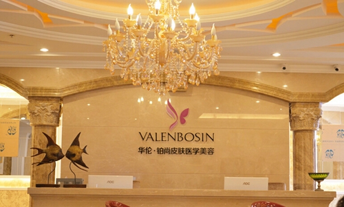 成都華倫鉑尚整形透明質(zhì)酸去法令紋效果怎樣能維持多久？