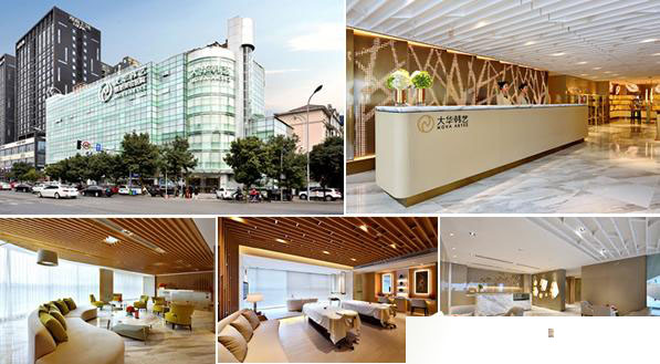 成都大華韓藝做臀部吸脂減肥安全性如何有什么特點(diǎn)？