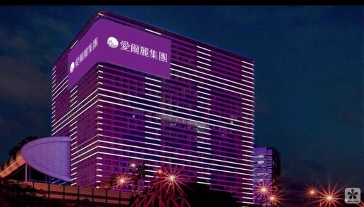 成都愛爾麗整形激光緊縮陰道怎么樣？激光緊縮陰道注意什么？