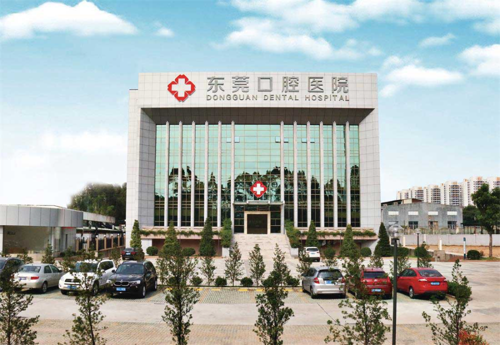 東莞口腔醫(yī)院樹脂貼面怎么樣？樹脂貼面適何牙縫過寬嗎？