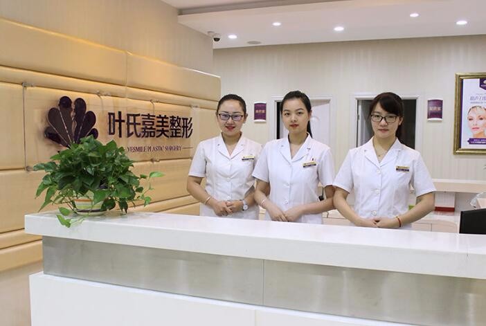 桂林嘉美醫(yī)療開外眼角是什么？開外眼角適用人群？