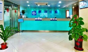 鎮(zhèn)江康潔口腔門(mén)診部