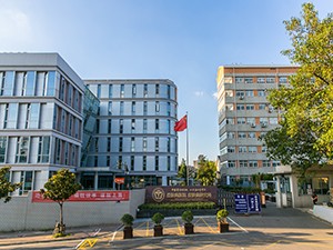 中國醫(yī)學(xué)科學(xué)院皮膚病醫(yī)院