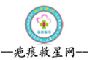 溫州永嘉東方整形外科門診部