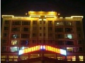 達州鄧氏皮膚美容?？圃\所