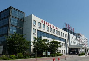 北京中豪醫(yī)療美容門(mén)診部