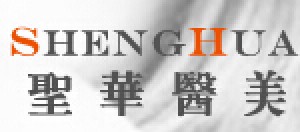 長春圣華抗衰老醫(yī)學研究院