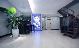 長(zhǎng)沙伊臣醫(yī)療美容門診部