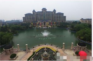 天津恒大原辰美容醫(yī)院