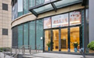 上海歐邦醫(yī)療美容門(mén)診部