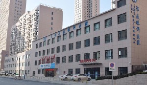 蘭州華廈眼科醫(yī)院