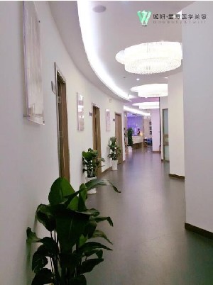 長沙姬妍星愿醫(yī)療美容醫(yī)院