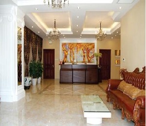 北京英凰整形醫(yī)療美容門診部