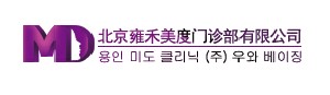 北京雍禾美度門(mén)診部