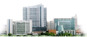 益陽(yáng)市中心醫(yī)院美容整形科