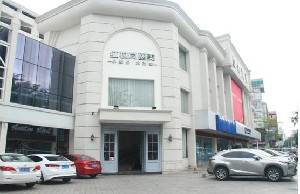 ?？诩t妝尚醫(yī)療美容門診部