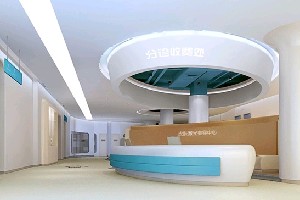 徐州京城皮膚病醫(yī)院醫(yī)療美容科