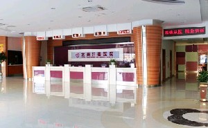 常州婦嬰醫(yī)院皮膚美容科